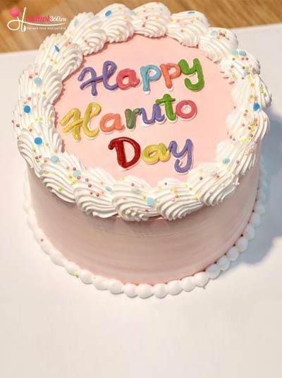 Bánh sinh nhật - Lời ngọt ngào cho em