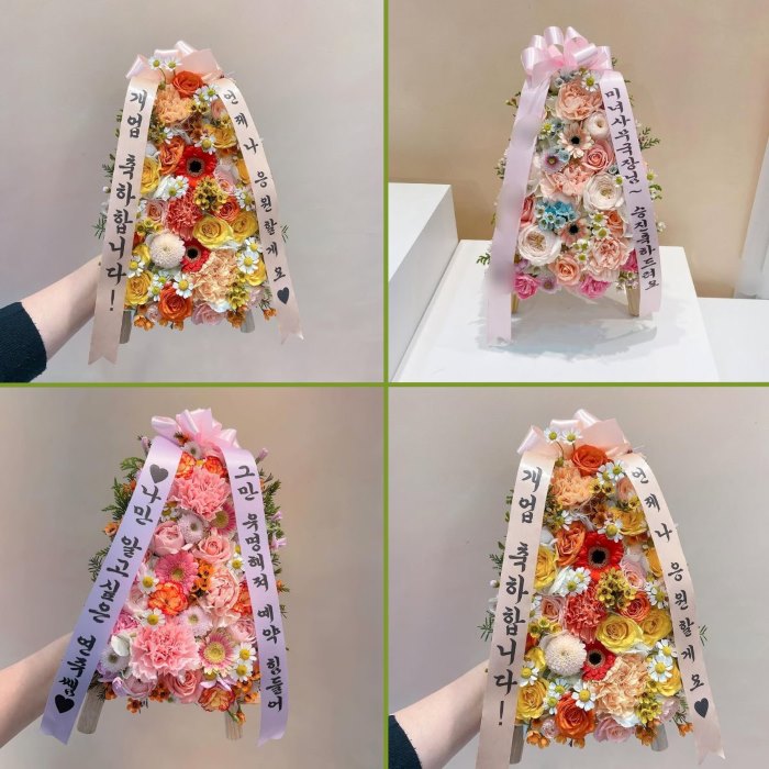 lẵng hoa để bàn kiểu Hàn Quốc mừng ngày khai trương