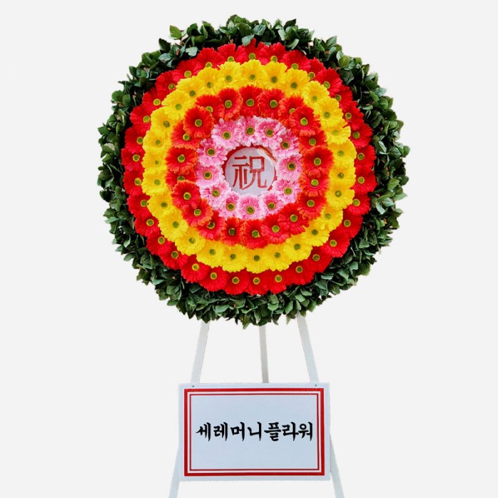 Vòng hoa khai trương phong cách Hàn Quốc đơn giản