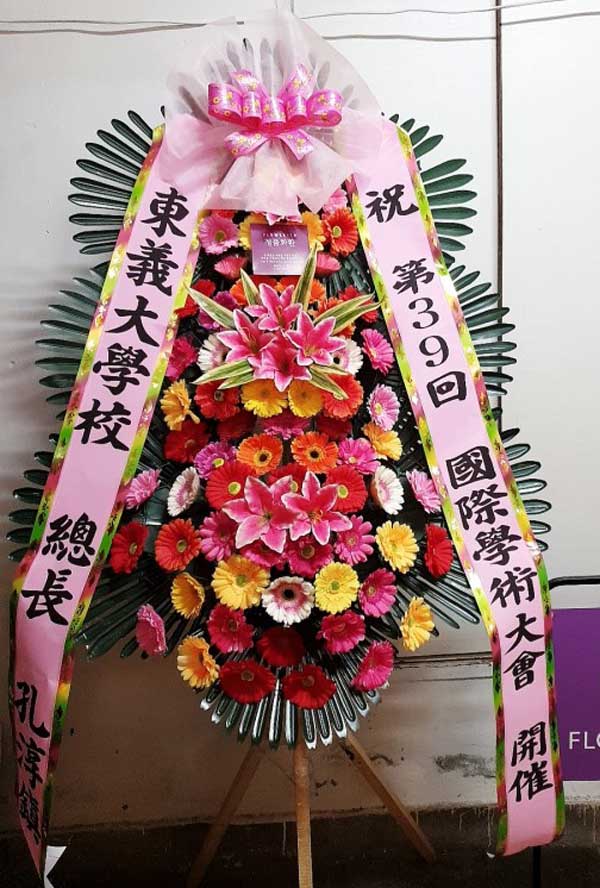 Lãng hoa khai trương Hàn Quốc 3 tấng khan trang, uy nghi Lẵng hoa khai trương Hàn Quốc 3 tấng