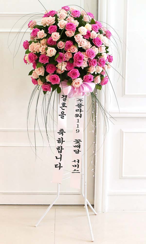 Vòng hoa khai trương kiểu Hàn Quốc sang trọng Vòng hoa khai trương kiểu Hàn Quốc