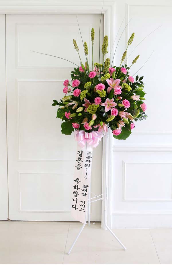 Vòng hoa khai trương kiểu Hàn Quốc đẹp lạ Vòng hoa khai trương phong cách Hàn Quốc